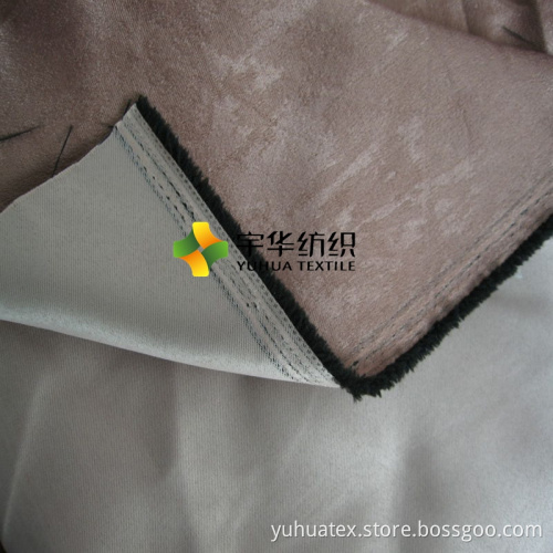 Yuhua Velvet Blackout Curtain Fabrics